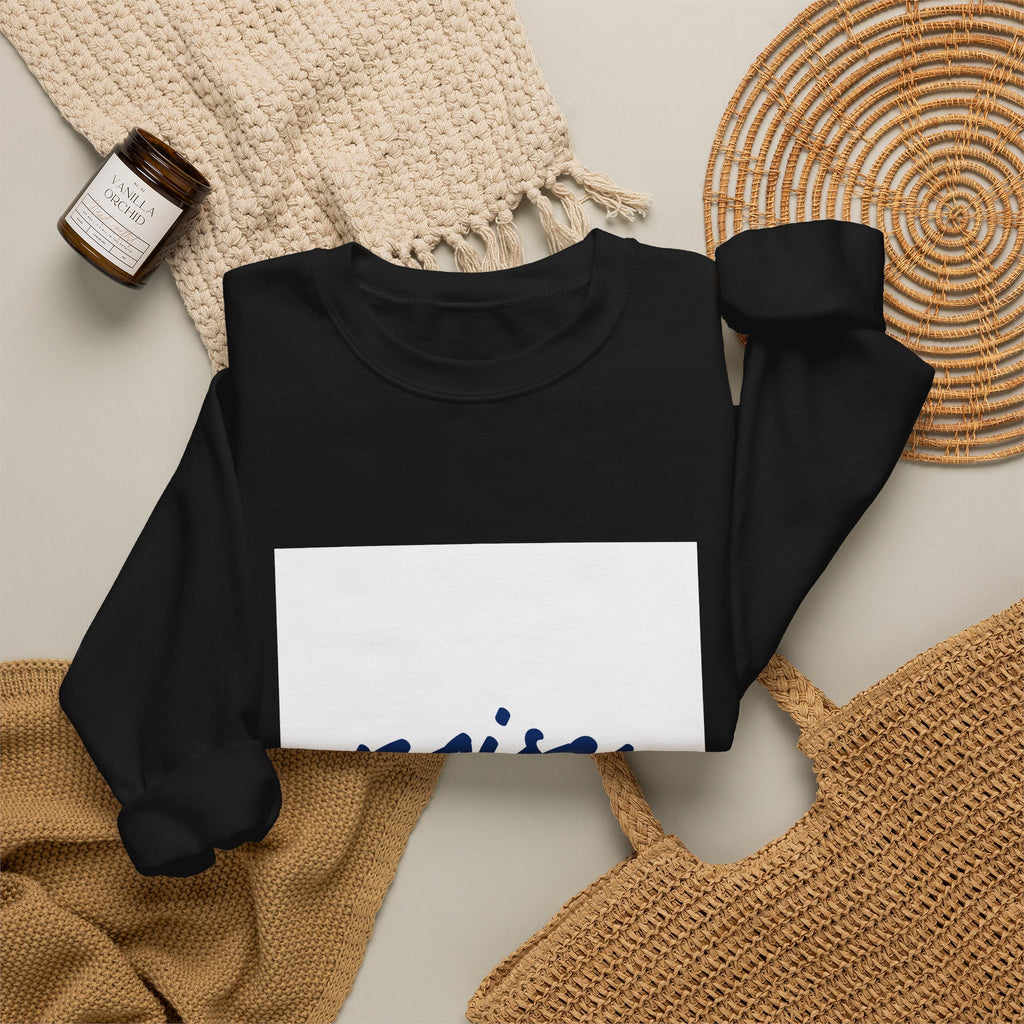 Noise Script Crewneck Sweatshirt