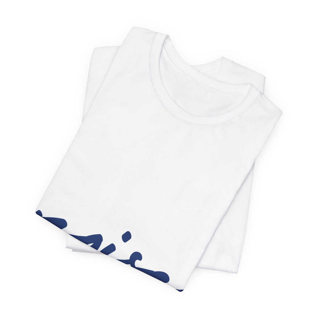 Noise Script T‑Shirt — Minimalist Blue Handwritten Tee